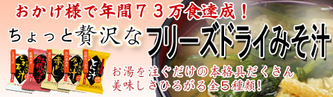 ����̣���ΰ��ֿ͵�������ä������ʥե꡼���ɥ饤�ߤ���