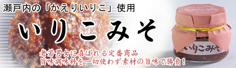 ������Ρ֤����ꤤ�ꤳ�׻��ѡ����ꤳ�ߤ�
